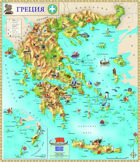 griechenland sehenswürdigkeiten karte